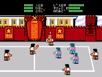 Nekketsu High School Dodgeball Club | Kunio-Kun Wiki | Fandom