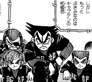 Tsuge in the manga Kunio-kun! Nekketsu Battle!