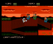 Jidaigeki nes gameplay