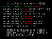 Nkdodge x68k config