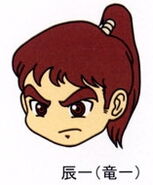 Official face art from Kunio-kun Nekketsu Collection 3