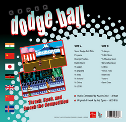 Super Dodge Ball (Soundtrack) | Kunio-Kun Wiki | Fandom