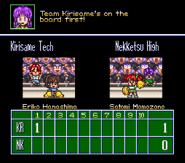 Eriko DNBM SC.png (48 KB) Eriko in Downtown River City Baseball Story ~Play Ball, Kunio!~