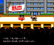 Momozono in the PC Engine version of Downtown Nekketsu March Super-Awesome Field Day!