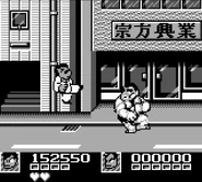 Oishi Bangi Ranto SC.png (121 KB) Oishi in Nekketsu Kōha Kunio-kun: Bangai Rantō Hen