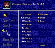 Shinobu in Downtown River City Baseball Story ~Play Ball, Kunio!~