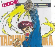 KunioTachi Manual Riki 2.png (225 KB) Official art from Shin Nekketsu Kōha: Kunio-tachi no Banka