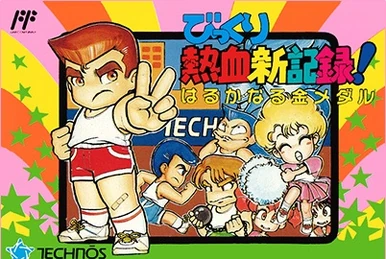 259?cb=20190919124641