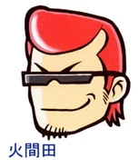 Himada DNM EX Face.jpg (36 KB) Official face art from Downtown Nekketsu Monogatari EX