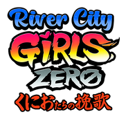 English logo