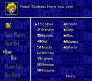 Mami in Downtown River City Baseball Story ~Play Ball, Kunio!~