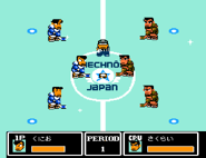 Sakurai in Go-Go! Nekketsu Hockey Club Slip-and-Slide Madness