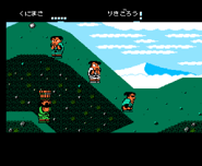 Ichijō as one of the enemies in the Famicom version of Downtown Special Kunio-kun's Historical Period Drama!