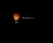 Kunio losing to Sabu in the Famicom version of Nekketsu Renegade Kunio-kun