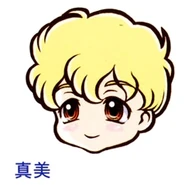 Official face art from Downtown Nekketsu Monogatari EX