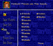 Natsumi in Downtown River City Baseball Story ~Play Ball, Kunio!~