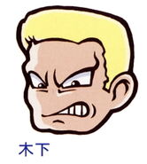 Official face art from Downtown Nekketsu Monogatari EX