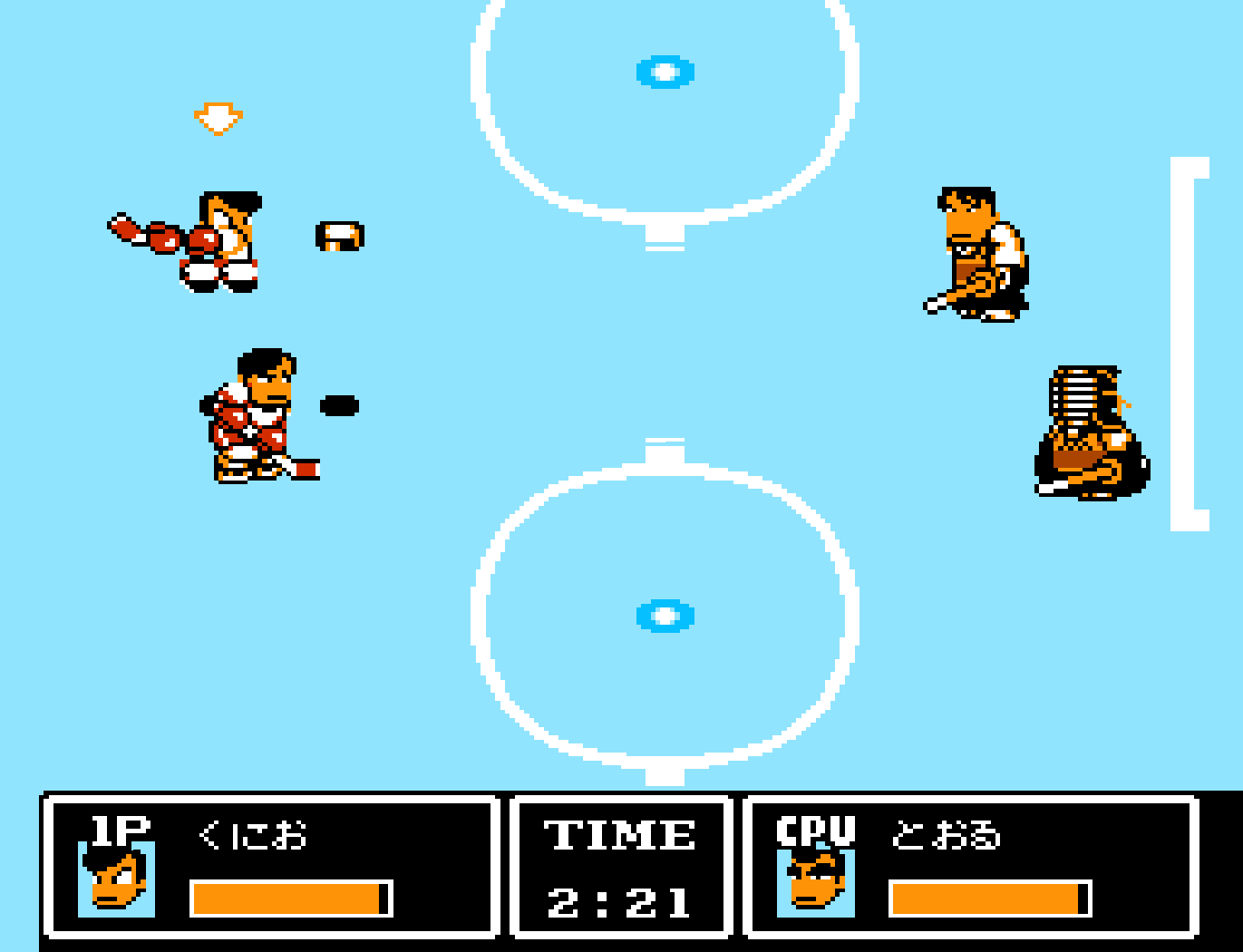 Hockey nes discount