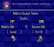 Versus Screen