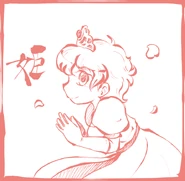 Princess Mami by sakuramochi64.png (133 KB) Princess Mami by sakuramochi64