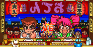 Momozono versus Kunio in Kunio's Oden