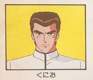 Official art from the Famicom version of Nekketsu Renegade Kunio-kun