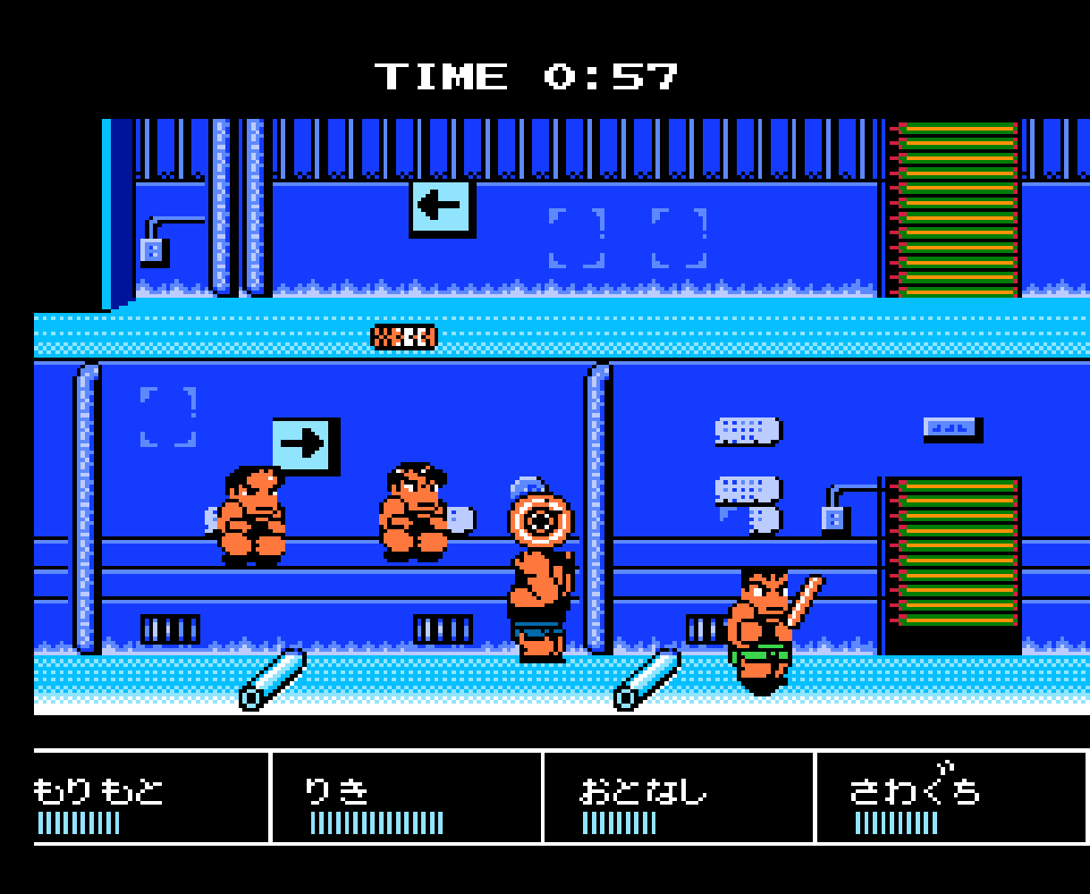 Downtown Nekketsu March: Super-Awesome Field Day! | Kunio