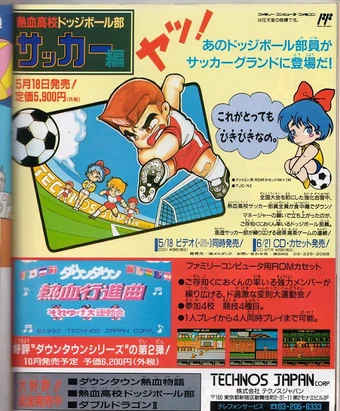 340?cb=20220825131213