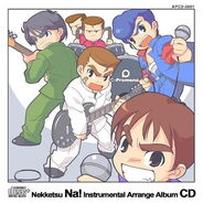 Insert Back Cover