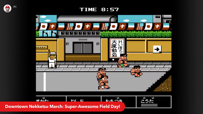 Downtown Nekketsu March comes to Nintendo Switch Online