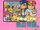 Kunio-kun Sound Collection