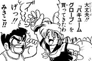 Momozono and Kunio in Nekketsu Kōha Kunio-kun: 4Koma Manga Kingdom