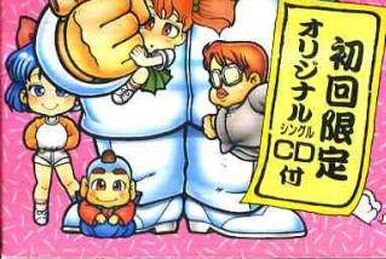 Dream Basketball: Dunk & Hoop | Nintendo | Fandom