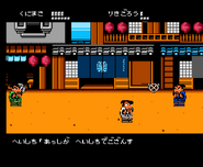 Kunio in the Famicom version of Downtown Special Kunio-kun's Historical Period Drama!