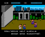 Yamamoto and Kamijō ready to fight Kunio and Riki in Downtown Nekketsu Story