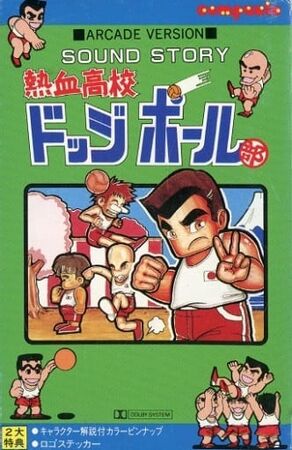 ゲームキャラクター kouta.s0909 9/30(木)「乙女ゲームの破滅フラグしかない悪役令嬢に転生して