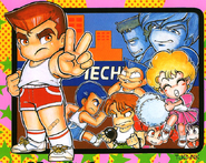 Momozono in the Famicom version of Surprise! Nekketsu New Records! The Distant Gold Medal