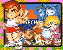 Mami Shimada | Kunio-Kun Wiki | Fandom