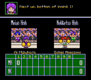 Mizuhara in Downtown River City Baseball Story ~Play Ball, Kunio!~