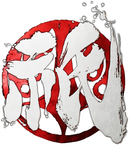 Kunitsu-Gami: Path of the Goddess Wiki