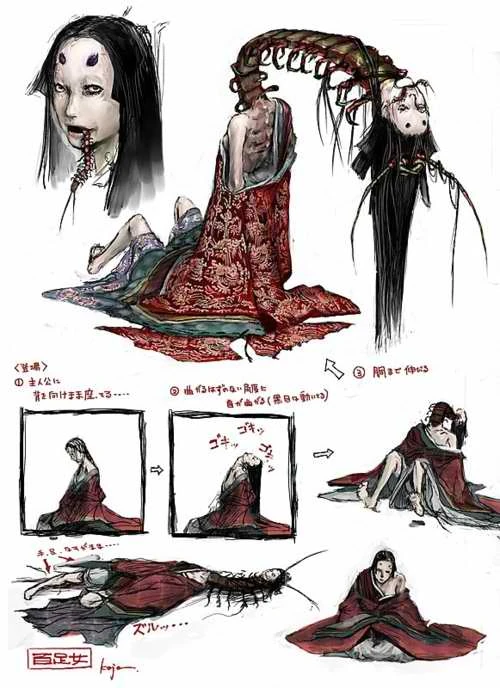 Lady Fujiwara | Kuon (九怨) Game Wiki | Fandom