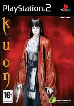 Kuon | Kuon (九怨) Game Wiki | Fandom