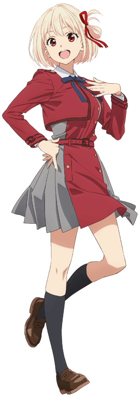 Chisato Nishikigi - Saimoe Wiki