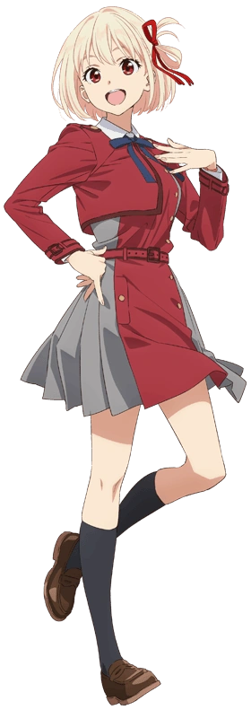 Chisato Nishikigi | Kurikami Wiki | Fandom