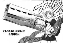 The Yamato-Dachi becomes the Yamato Senryu.