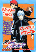 Kuroko nella cover del capitolo 2 del manga