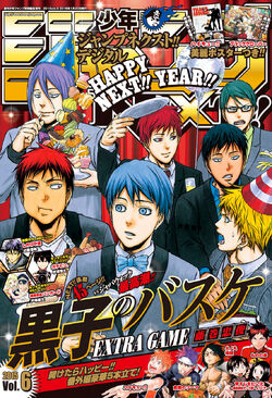 Kuroko No Basket Extra Game Kuroko No Basket Wiki Italia Fandom