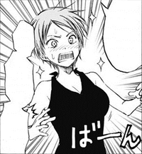 Riko Attraente