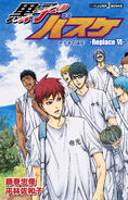 Akashi sulla cover del sesto volume della novel di Kuroko no Basket