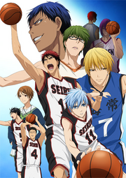 Poster della prima serie di Kuroko no Basket